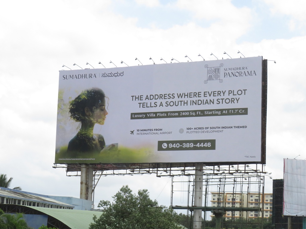 Airport Road Billboard - Sumadhura Panorama