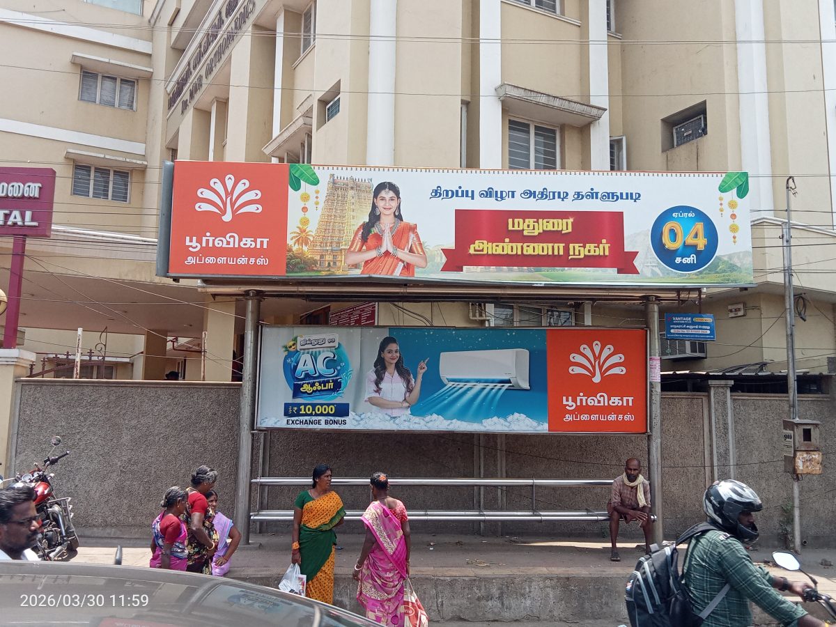 KK Nagar Roundana Bus Shelter - Madurai
