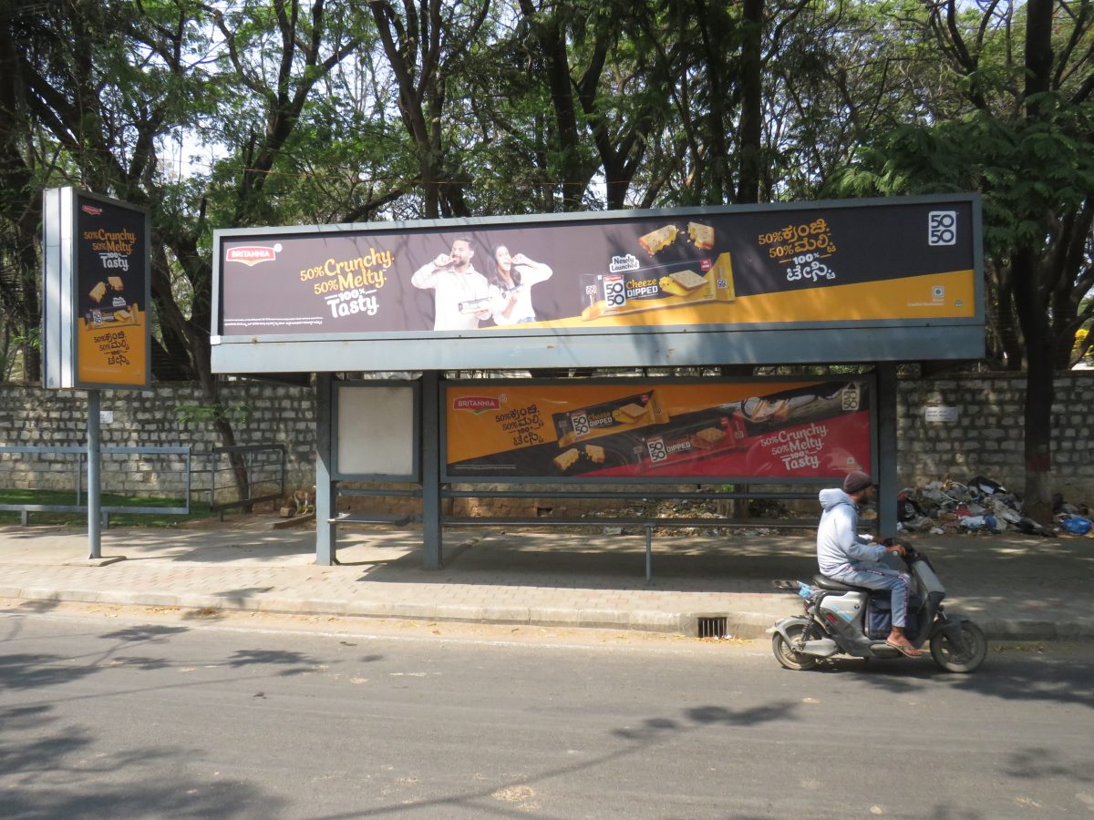 Old Airport Road HAL Bus Shelter