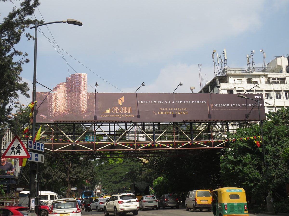 Residency Road Skywalk