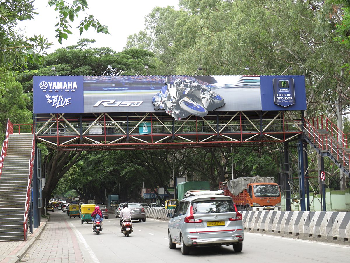 Sadhashivanagar Skywalk Towards Yeshwanthpur - Yamaha