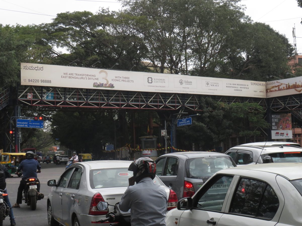 Golf Link Skywalk - Towards City