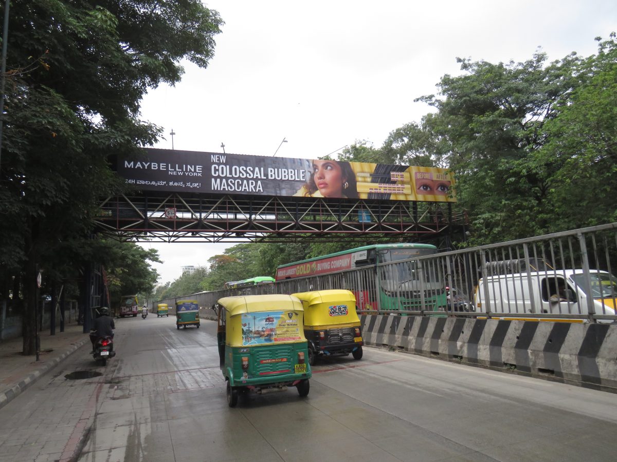 Maharani's College Skywalk - Towards Anand Rao Circle