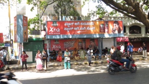 Outdoor Ads