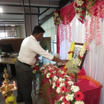 Bangalore - 07