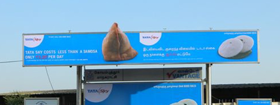 COIMBATORE-Avinashi-Road-Tatasky-933x350