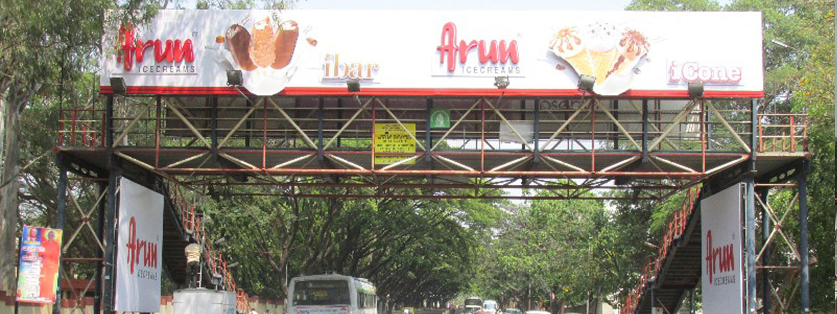 Sadhashiva-nagar-skywalk